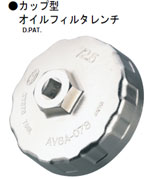 AVSA-063